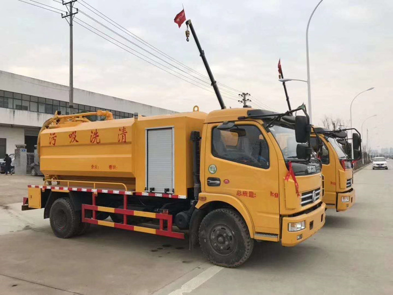 微信图片_20190216101129