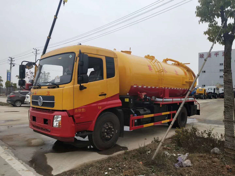 微信图片_20190216101217