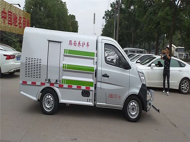微信图片_20190706153714