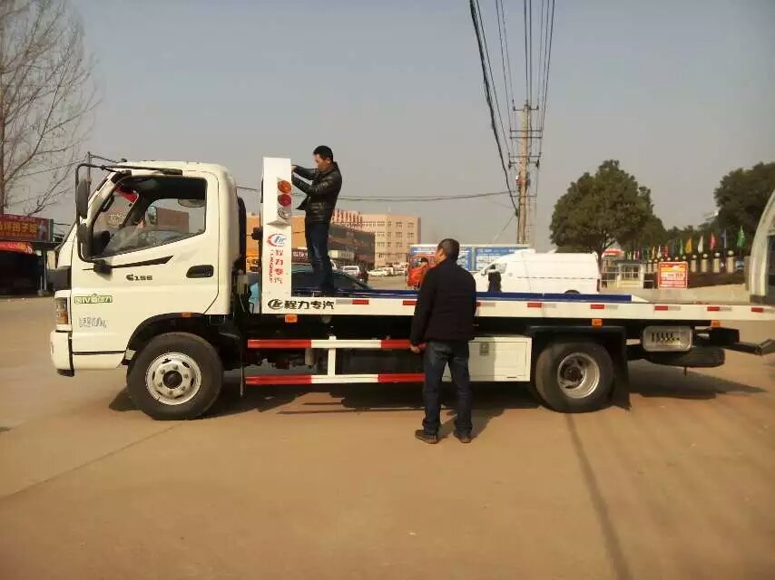 福田欧马可黄牌一拖二清障车