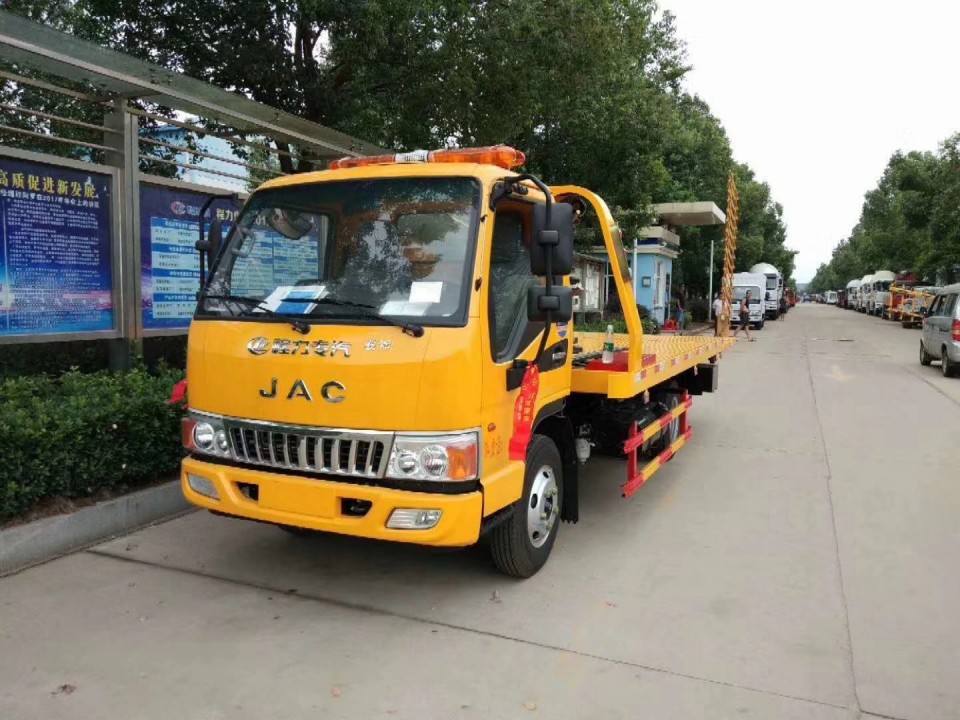 江淮骏铃V5蓝牌一拖二平板清障车