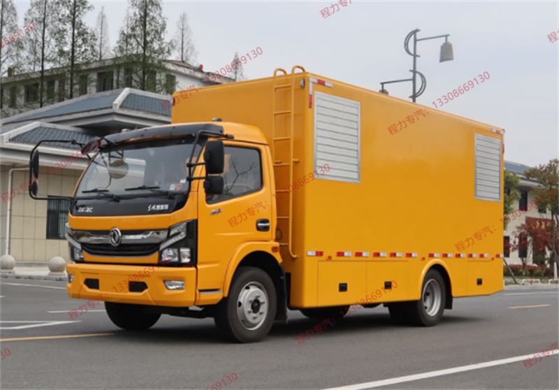 东风多利卡D7移动电源车80~150KW