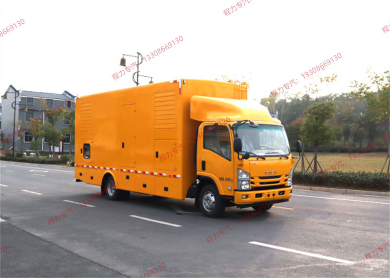 五十铃KV600移动电源车80~150KW