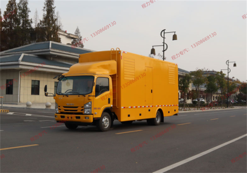 五十铃KV600移动电源车80~150KW