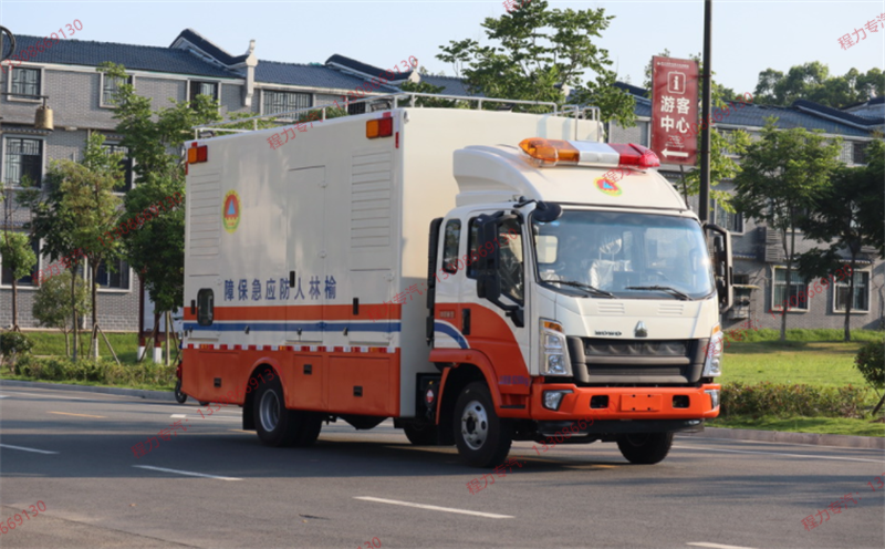 重汽豪沃3815移动电源车80~150KW