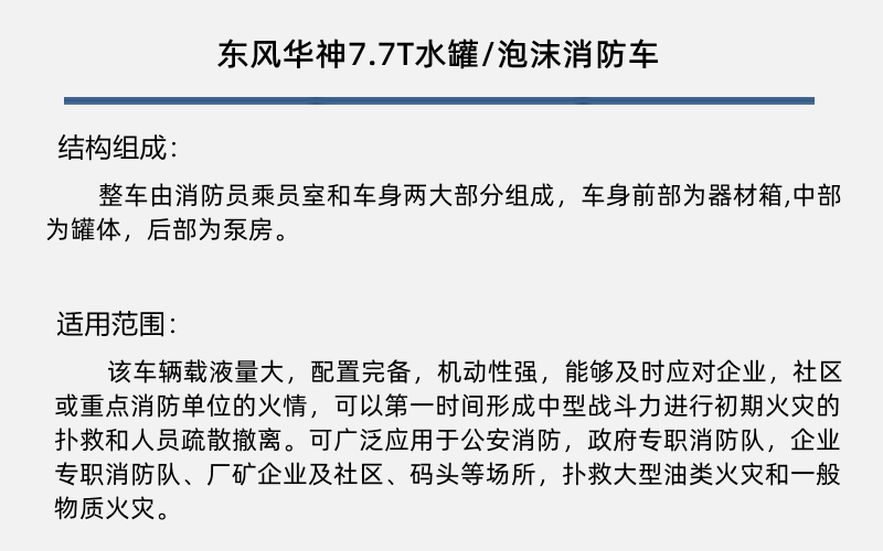 11_副本_副本_副本_副本_副本_副本