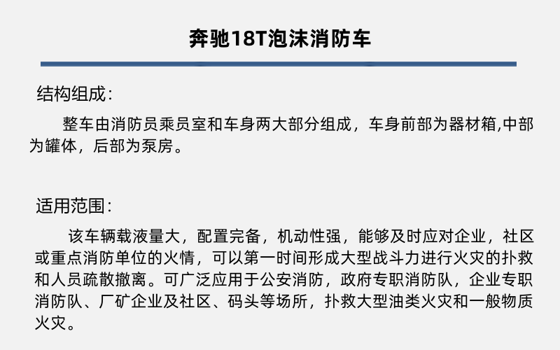 11_副本_副本_副本_副本_副本