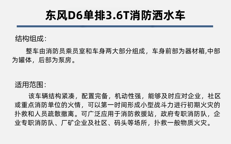 11_副本_副本_副本_副本_副本_副本