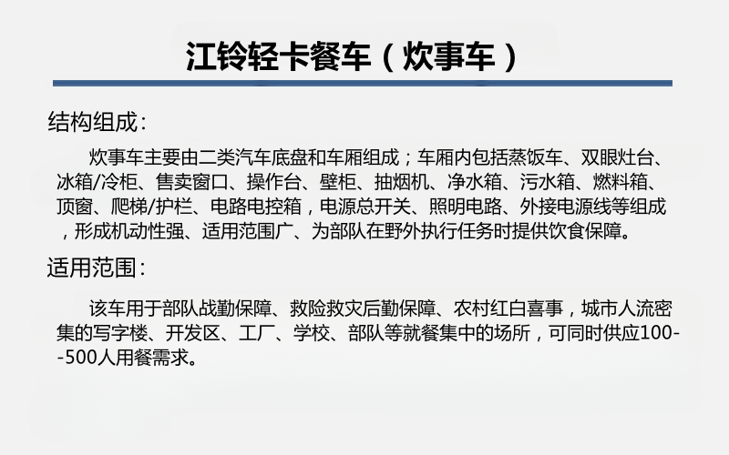 11_副本_副本_副本_副本_副本_副本